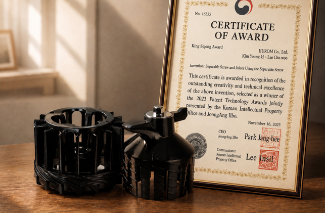 2023 — Gewinner des King Sejong Award bei den Korea Patent Technology Awards